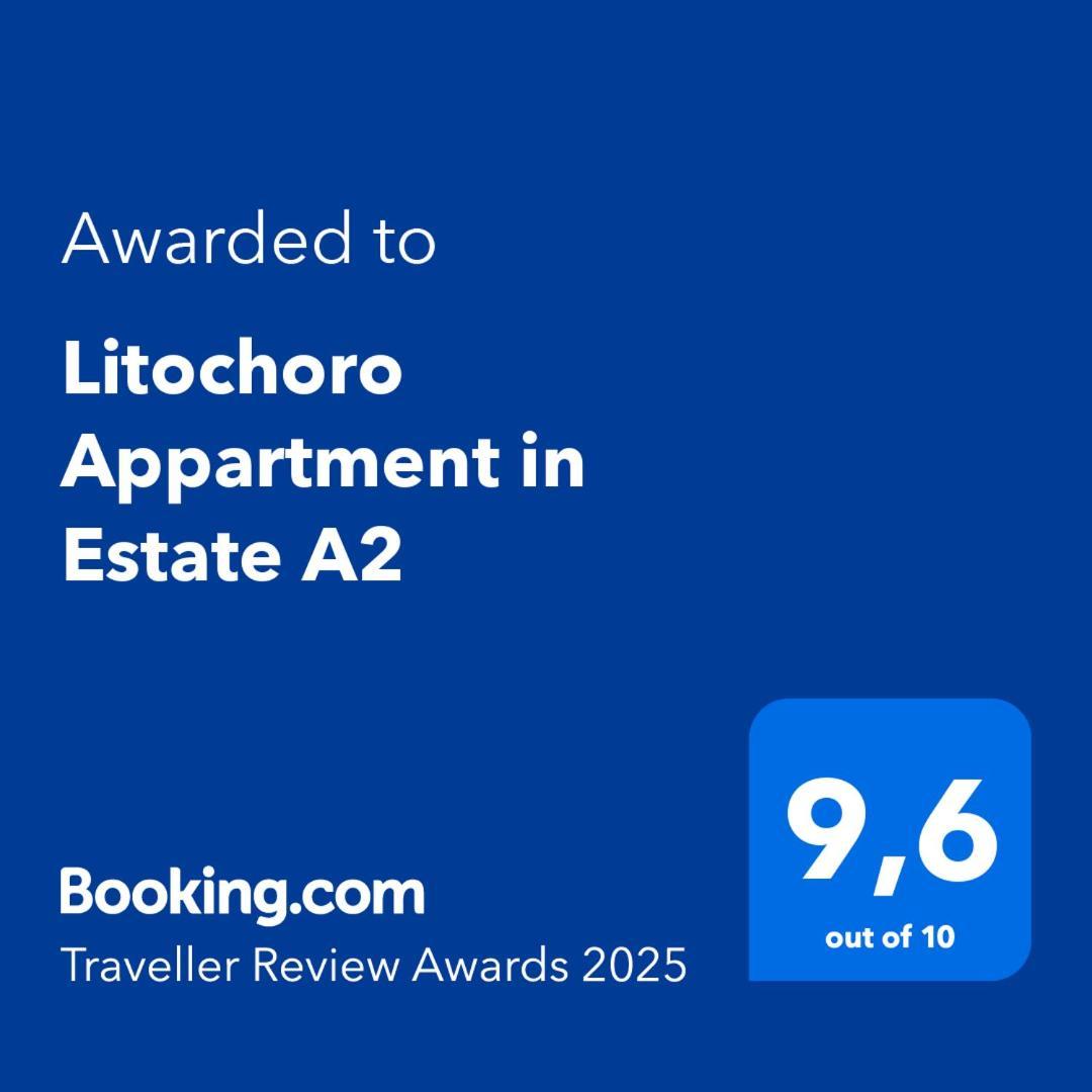 Hephaestus Appartments Litochoro - A2 外观 照片
